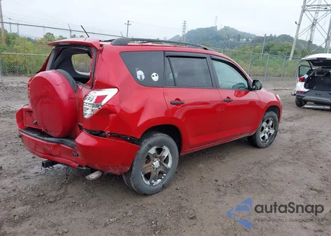 2011 Toyota Rav4 из США, поврежденный, VIN 2T3BF4DV2BW158357